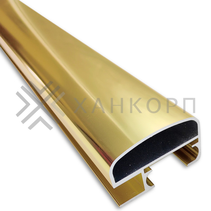 Трек FDS-3.1 для раздвижной системы FDS-3 длина 2 м, алюминий/золото