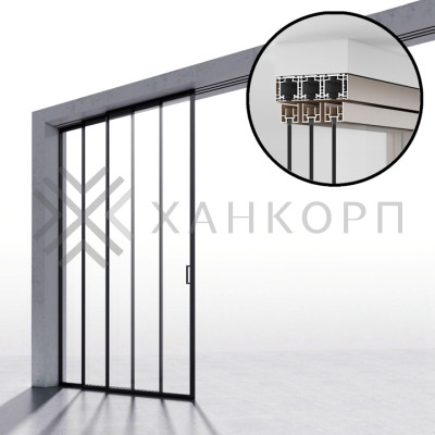 Комплект раздвижной системы DSK-190.3.2L AL/BL на 3 двери (3+0) Левое открывание, открытое крепление в проем, алюминий/черный