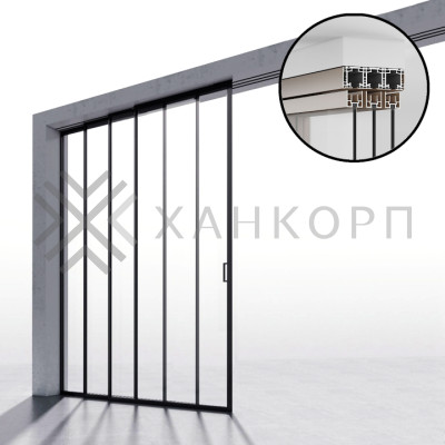 Комплект раздвижной системы DSK-190.4.2L AL/BL на 4 двери (4+0) Левое открывание, открытое крепление в проем, алюминий/черный