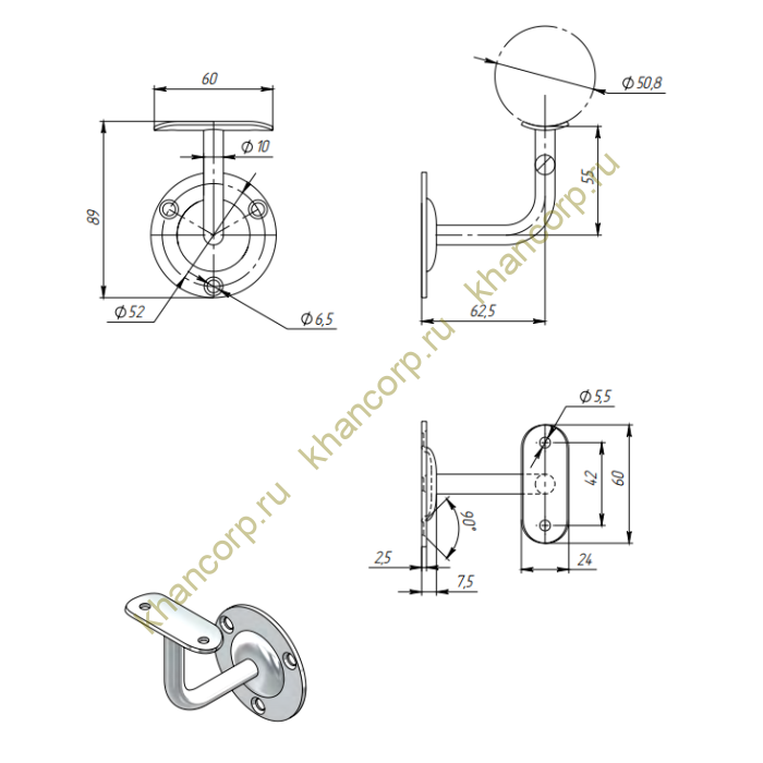 Крепление пристенного поручня FOP-50.16 ложемент O50.8 мм, GRIT 600, нержавейка/полированный