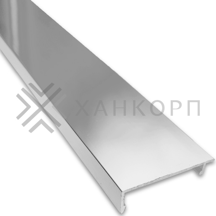 Крышка FKP-442.3 для профиля зажимного FKP-443, алюминий/полированный
