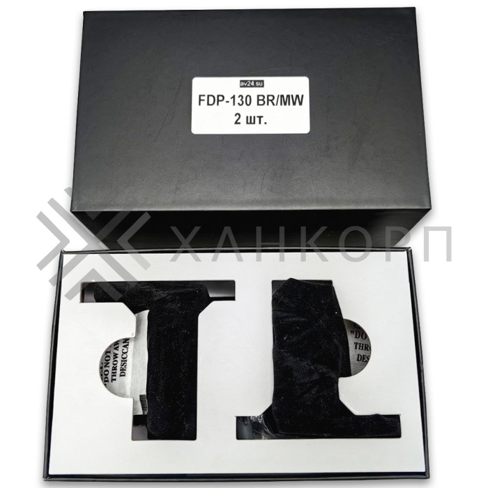 Петля Афина FDP-130 стена-стекло с боковым креплением, латунь/белый