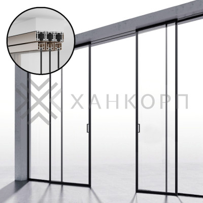 Комплект раздвижной системы DSK-191.2.2.2 AL/BL синхро на 2 двери (2С+2) открытое крепление в потолок, алюминий/черный