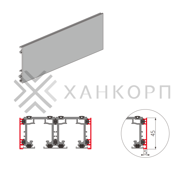 Крышка трека FDS-192.3 боковая для раздвижной системы FDS-19, длина 3м, алюминий/черный