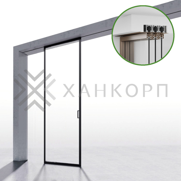 Комплект раздвижной системы DSK-190.1.1 AL/BL на 1 дверь (1+0) скрытое крепление в потолок, алюминий/черный