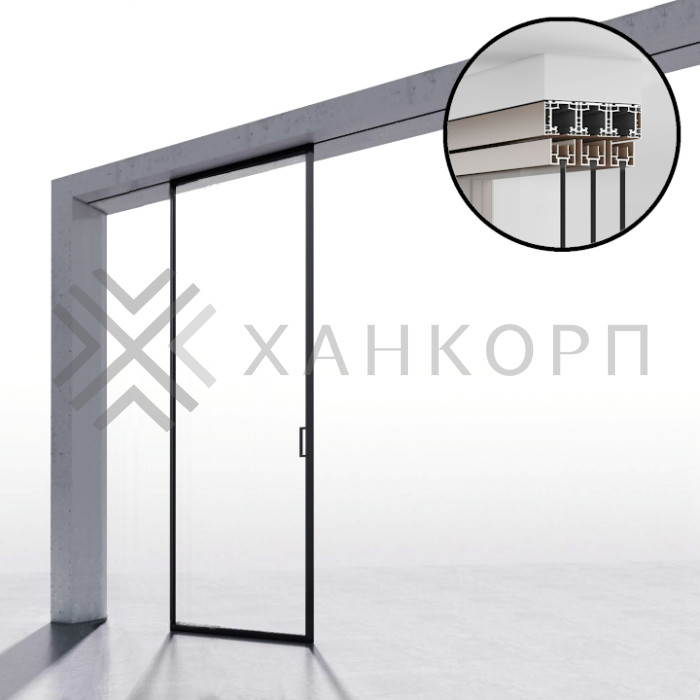 Комплект раздвижной системы DSK-190.1.2 AL/BL на 1 дверь (1+0) открытое крепление в потолок, алюминий/черный