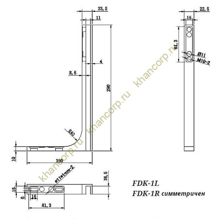 Угловой стабилизатор Диор FDK-1R стена-стекло 90° правый, нержавейка/черный
