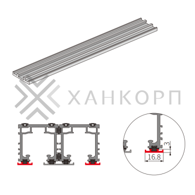 Краевая декоративная крышка трека FDS-193.3 для системы FDS-19, длина 3 м, алюминий/черный