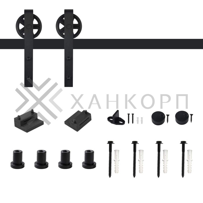 Амбарный механизм FDS-60 для раздвижной деревянной двери, сталь/черный