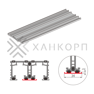 Центральная декоративная крышка трека FDS-194.3 для системы FDS-19, длина 3м, алюминий/черный