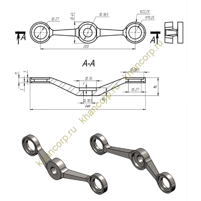 I-образный спайдер FNS-003, нержавейка/матовый