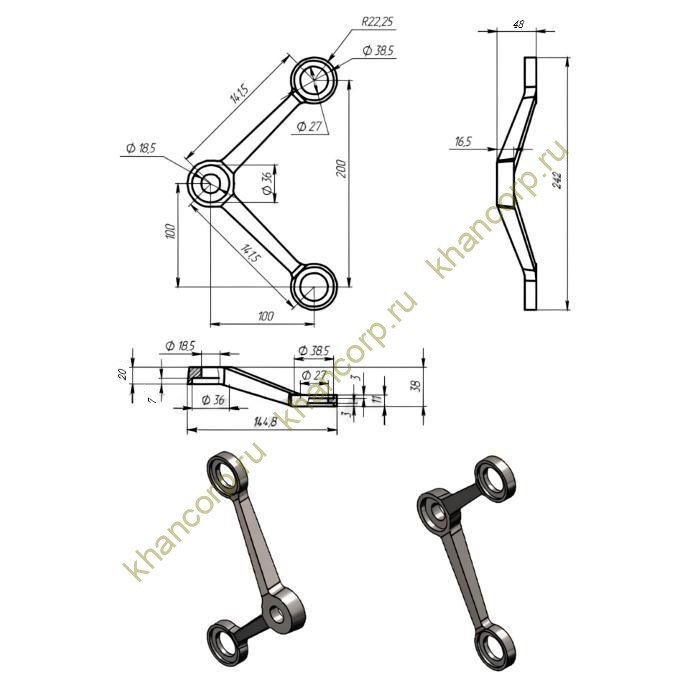 V-образный спайдер FNS-004, нержавейка/матовый
