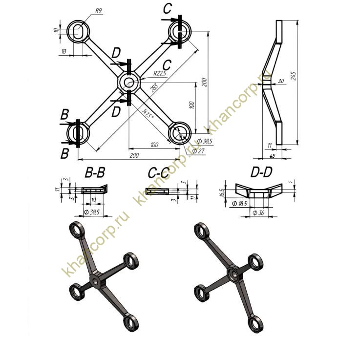 X-образный спайдер FNS-006, нержавейка/матовый