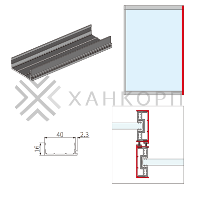 Крышка бокового профиля FMPA-9.3 с зацепом для щеточного упл., длина 3м (FDS-19), алюминий/черный