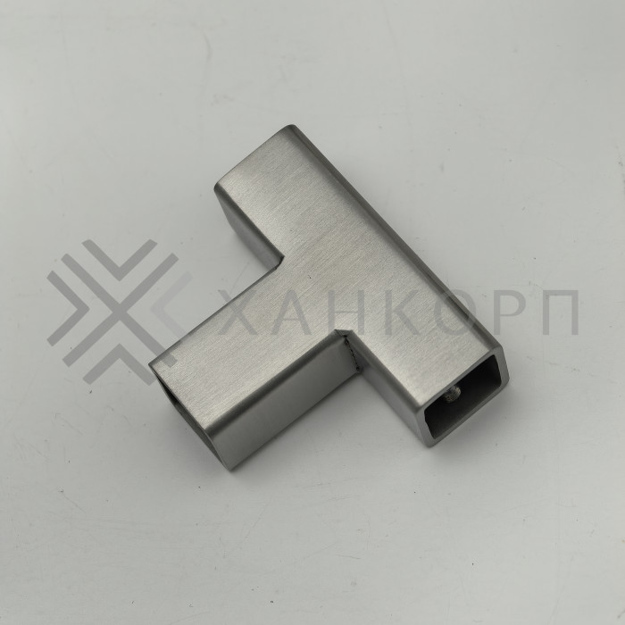 Соединитель трубы FDC-63, 15х15 Т-образный, нержавейка/матовый
