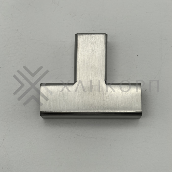 Соединитель трубы FDC-63, 15х15 Т-образный, нержавейка/матовый