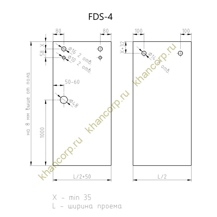 Раздвижная система Альфа α FDS-4, нержавейка/полированный
