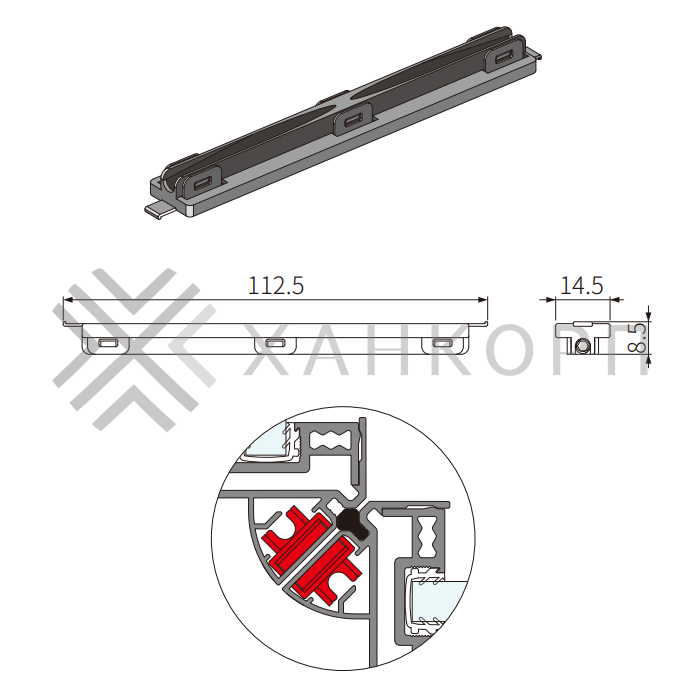 Комплект магнитных уплотнителей FMPA-13 для углового соединения, черный