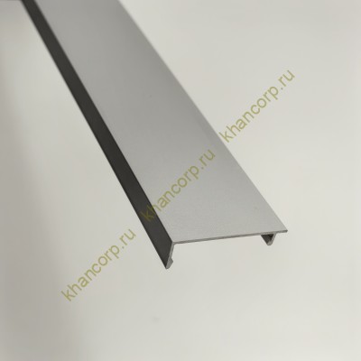 Крышка FKP-442.3 для профиля зажимного FKP-443, алюминий/анодированный