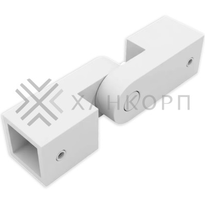 Соединитель FDC-57 трубы 15х15 регулируемый 90°-180°, нержавейка/белый