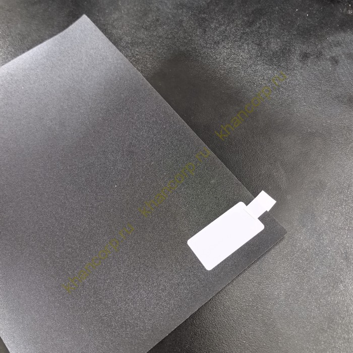 Декоративная пленка 1,52х50 м, темный графит матовая