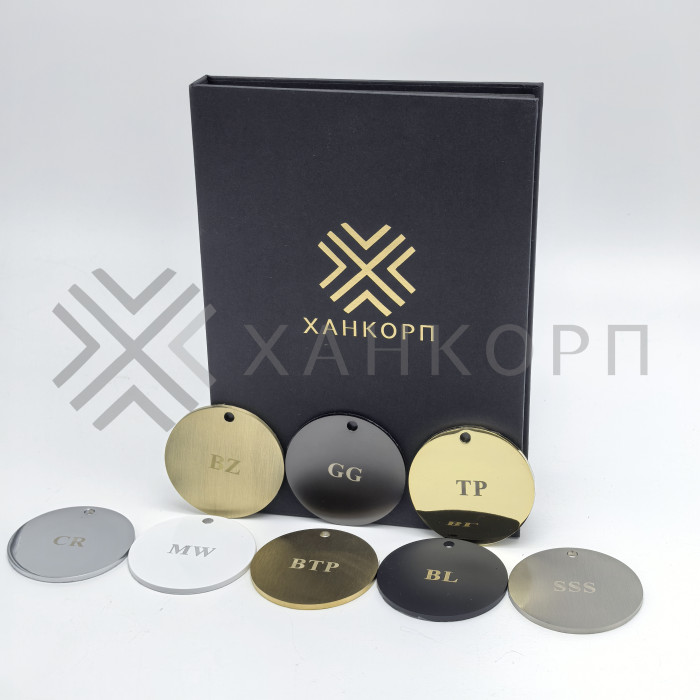 Цветовая палитра, книжка, латунь FDA-97