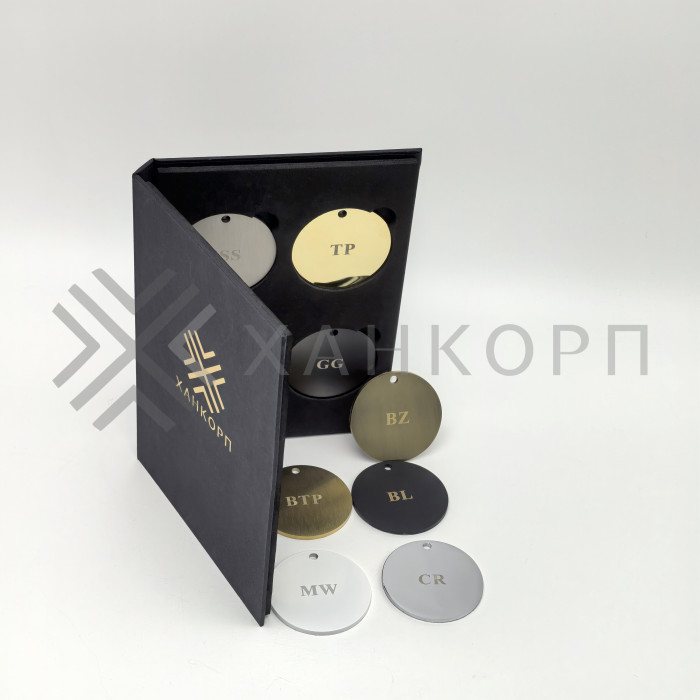 Цветовая палитра, книжка, латунь FDA-97