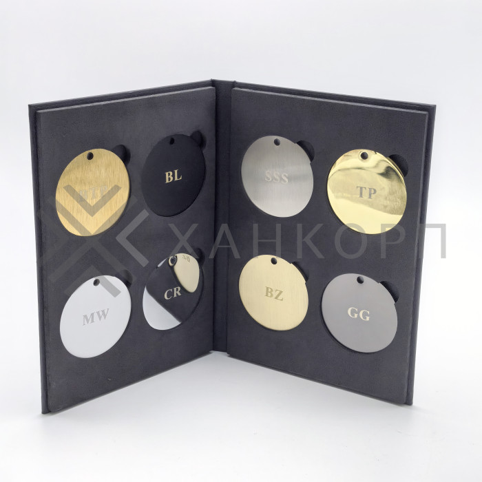 Цветовая палитра, книжка, латунь FDA-97