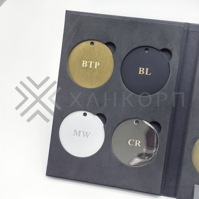 Цветовая палитра, книжка, латунь FDA-97