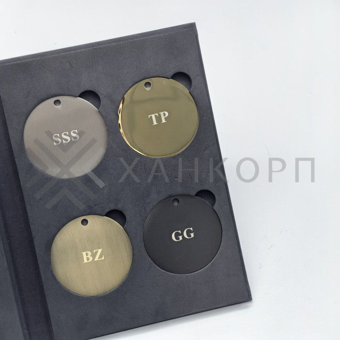 Цветовая палитра, книжка, латунь FDA-97