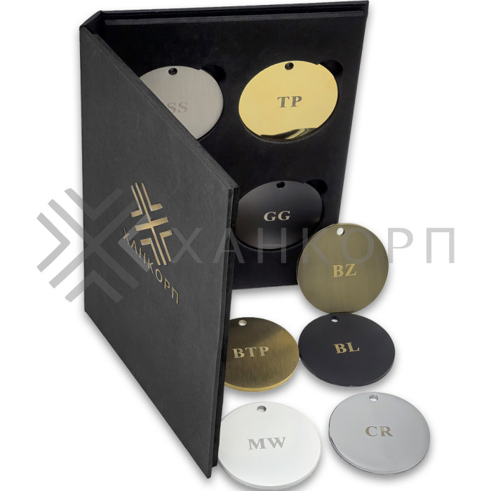 Цветовая палитра, книжка, латунь FDA-97