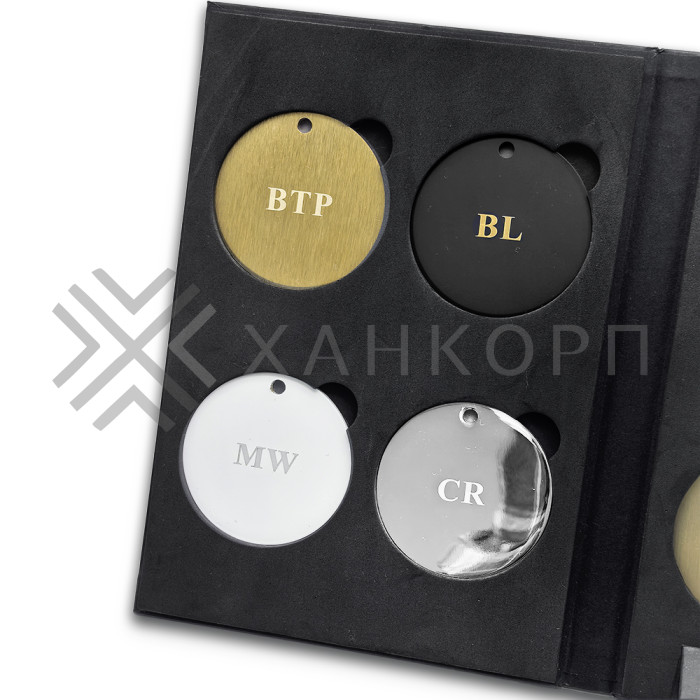 Цветовая палитра, книжка, латунь FDA-97