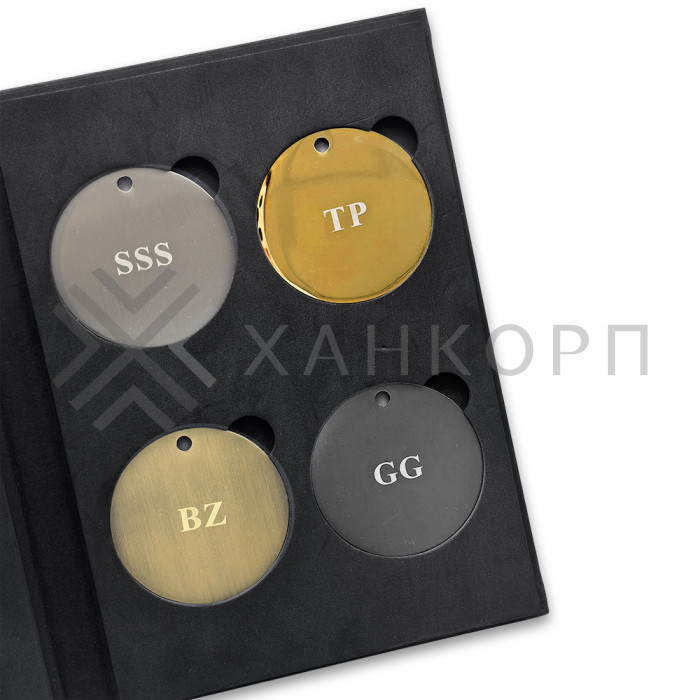 Цветовая палитра, книжка, латунь FDA-97