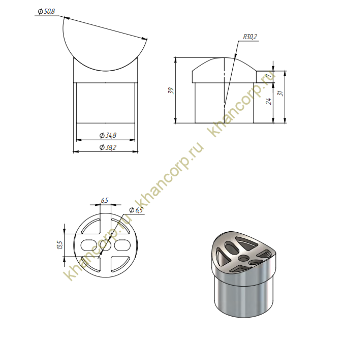 Наконечник седловина FOP-38.26 для трубы O38хO50.8 мм, GRIT 600, нержавейка/полированный