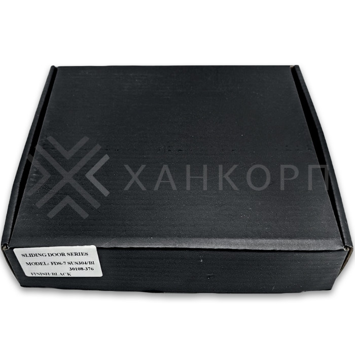 Раздвижная система Альфа α FDS-7 ПРЕМИУМ, нержавейка/черный