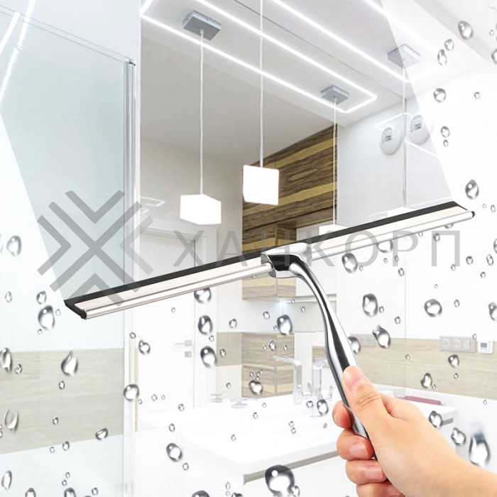 Скребок FDA-71 для удаления воды металлический