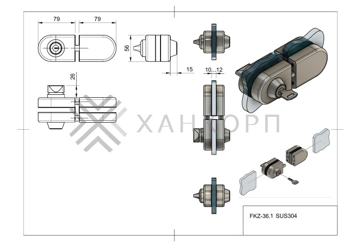 Замок зажимной FKZ-36.1 (без отверстия) ключ/защелка, черный