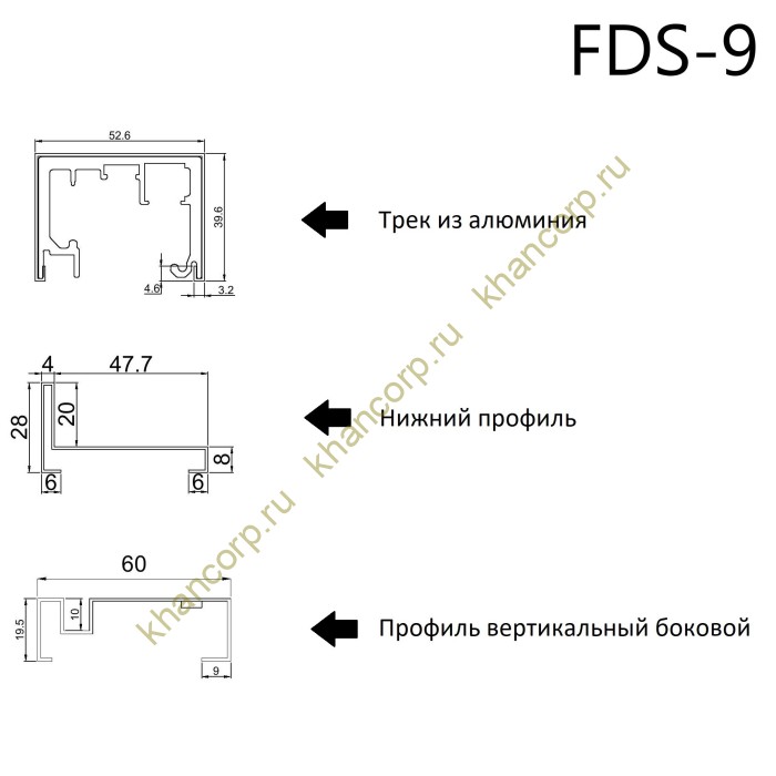 Раздвижная система Нимфа FDS-9 в проем телескопическая, нержавейка/черный