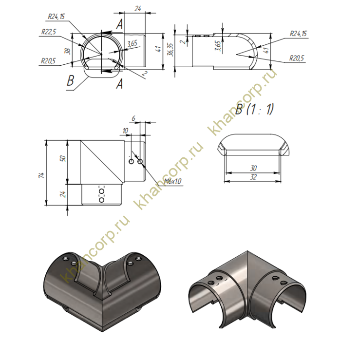 Отвод для поручня FOP-48p.07 угловой 90° с пазом, Ø48.3 мм, GRIT 600, нержавейка/полированный