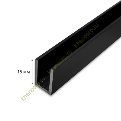 Профиль опорный FDPA-52.22, 15х12х1,5 мм под стекло 8 мм, 2,2 м, алюминий/черный