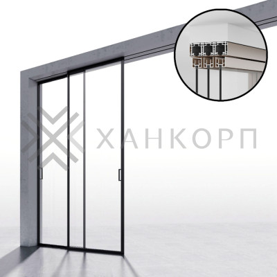 Комплект раздвижной системы DSK-190.2.2 AL/BL на 2 двери (2+0) открытое крепление в проем, алюминий/черный