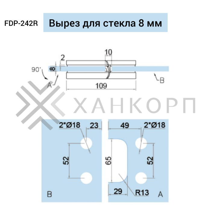 Петля Фурия FDP-242R стекло-стекло 180° правая, с подъемным механизмом, латунь/черный