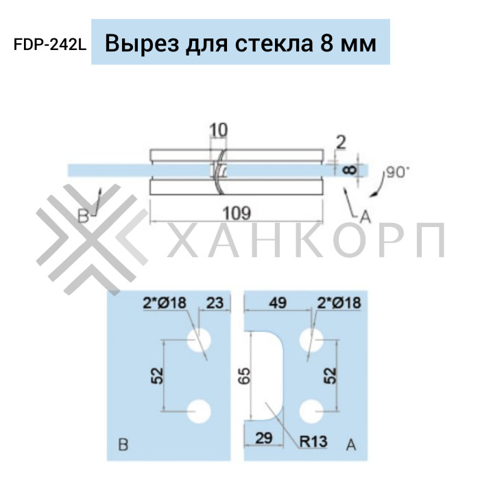 Петля Фурия FDP-242L стекло-стекло 180° левая, с подъемным механизмом, латунь/черный