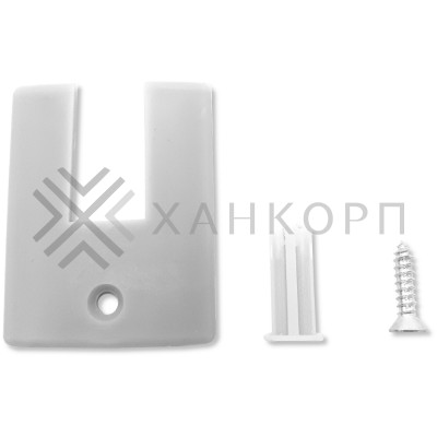 Заглушка торцевая FKP-401 для зажимного профиля, ПВХ