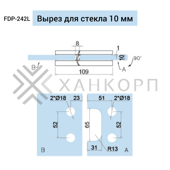 Петля Фурия FDP-242L стекло-стекло 180° левая, с подъемным механизмом, латунь/хром
