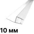 Уплотнители для стекла 10 мм