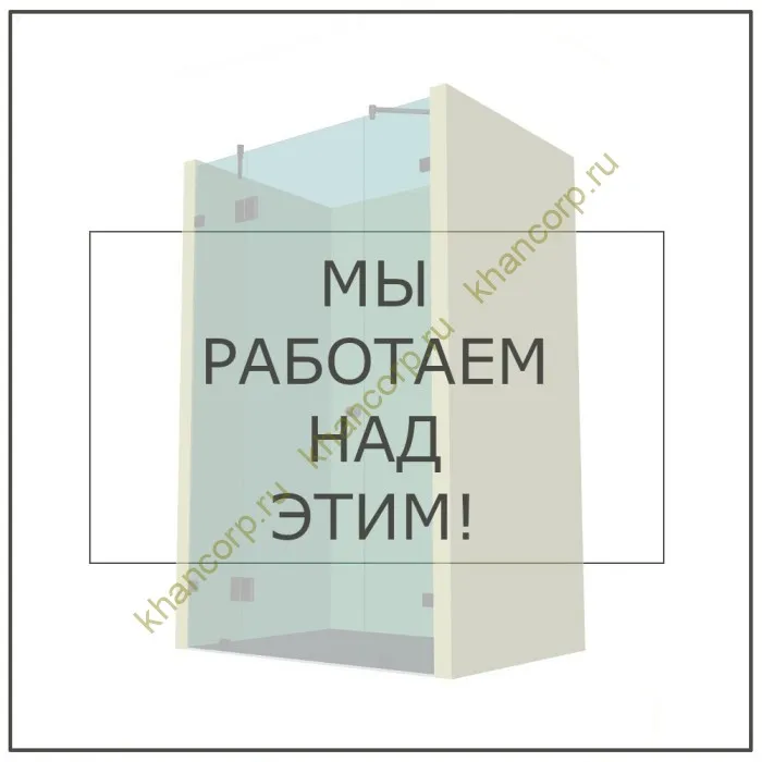 Стеклодержатель FKK-42, 10х30 мм O40 мм М10x1.5 для стекла, нержавейка/золото