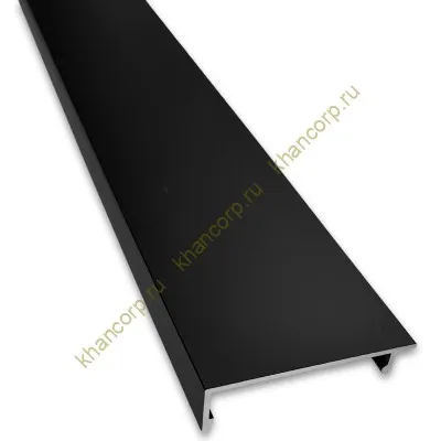 Крышка FKP-442.3 для профиля зажимного FKP-443, алюминий/черный