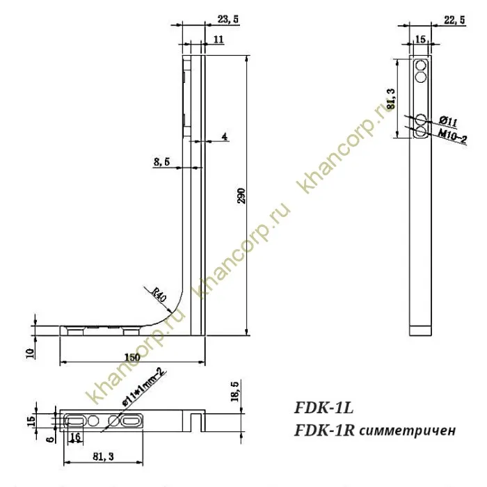 Угловой стабилизатор Диор FDK-1R стена-стекло 90° правый, нержавейка/черный