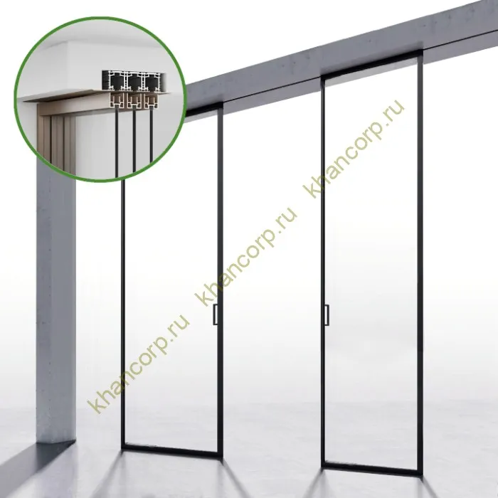 Комплект раздвижной системы Диона DSK-191.2.1 AL/BL синхро на 2 двери (2С+0) скрытое крепление в потолок, алюминий/черный